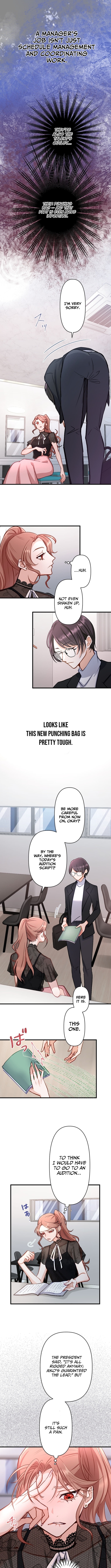 A Gruesome Death for Aiko Kujo Chapter 8 Page 1