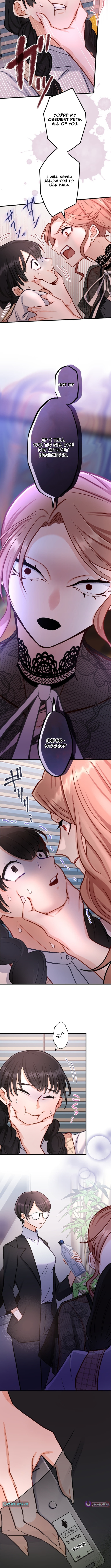 A Gruesome Death for Aiko Kujo Chapter 8 Page 1