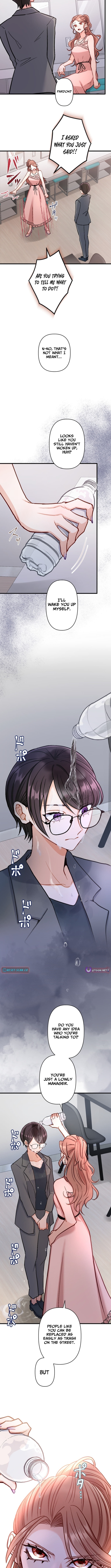 A Gruesome Death for Aiko Kujo Chapter 9 Page 1