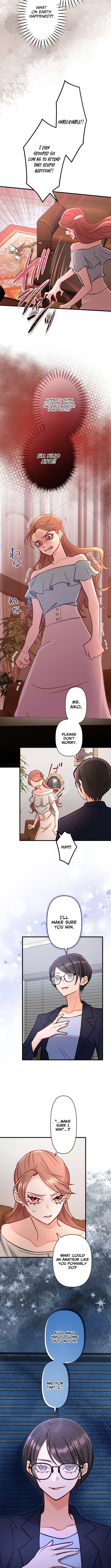 A Gruesome Death for Aiko Kujo Chapter 9 Page 1
