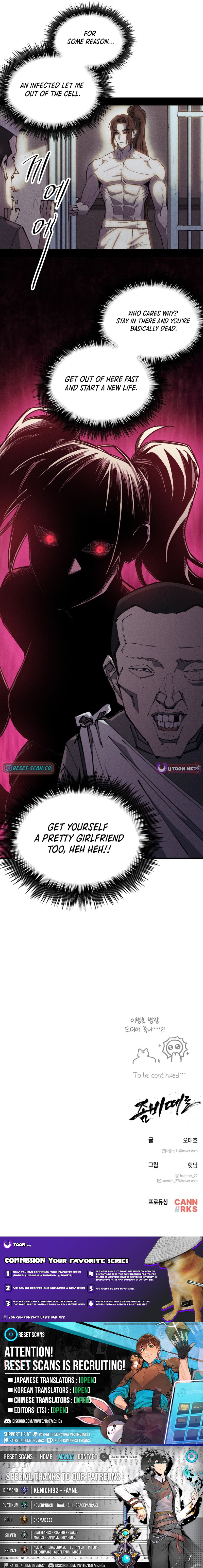 A Horde Of Zombies Chapter 27 Page 1