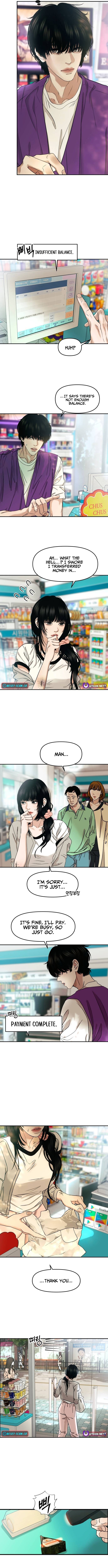 A Loser's Love Chapter 10 Page 1