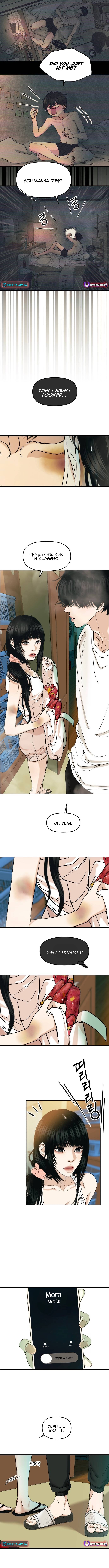 A Loser's Love Chapter 7 Page 1