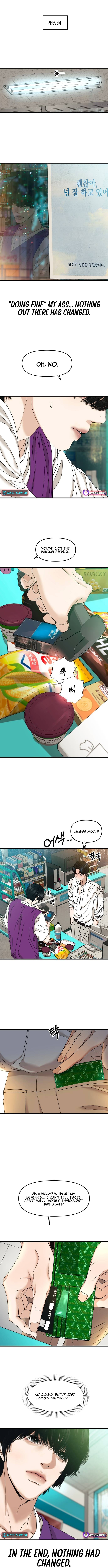 A Loser's Love Chapter 8 Page 1