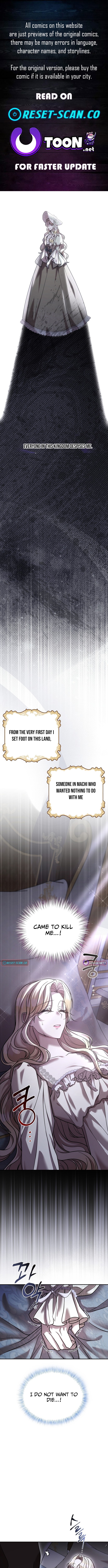 A Queen Worthy of Dishonor Chapter 3 Page 1