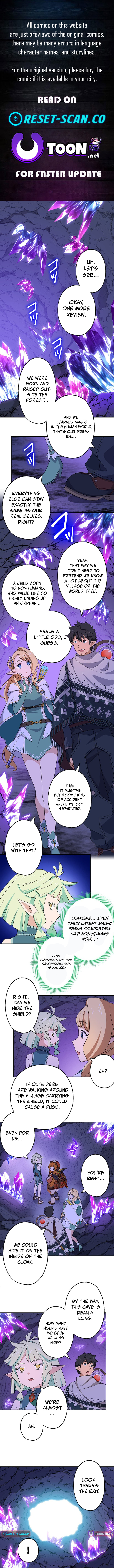 A retired old sage takes his disciple on a journey Chapter 64 Page 1