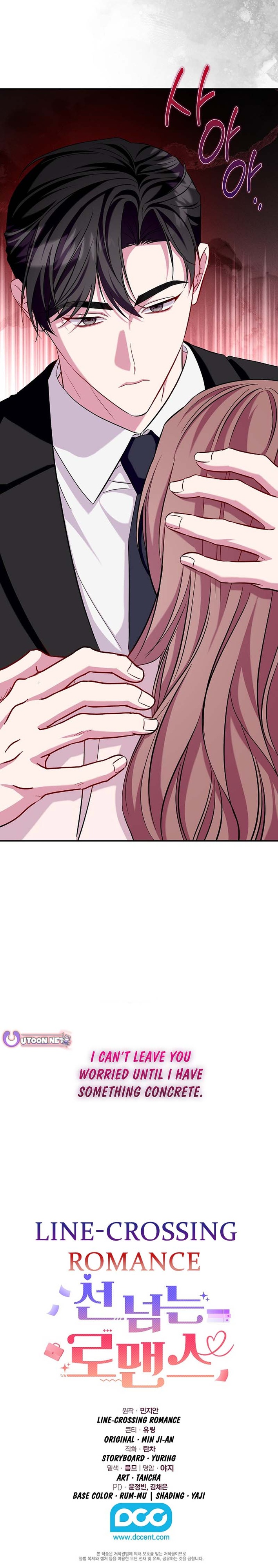A Romance Beyond Boundaries Chapter 33 Page 1