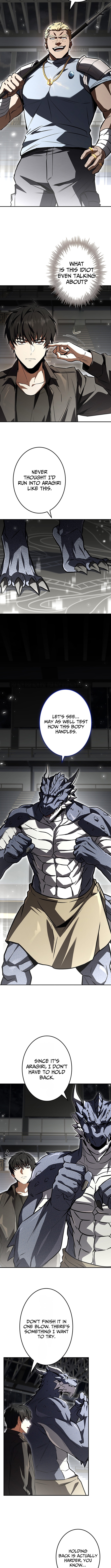 A Saint Who Levels Up Through Necromancy Chapter 12 Page 1