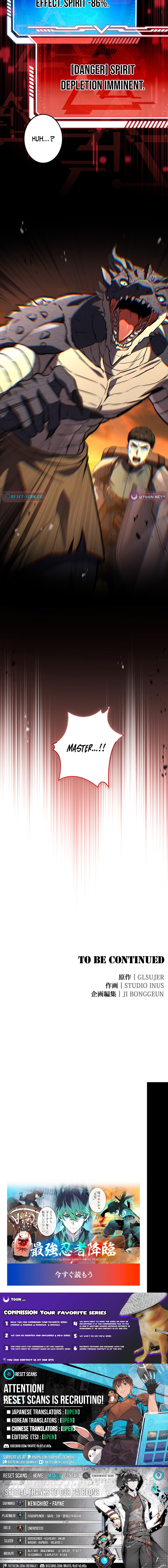 A Saint Who Levels Up Through Necromancy Chapter 23 Page 1