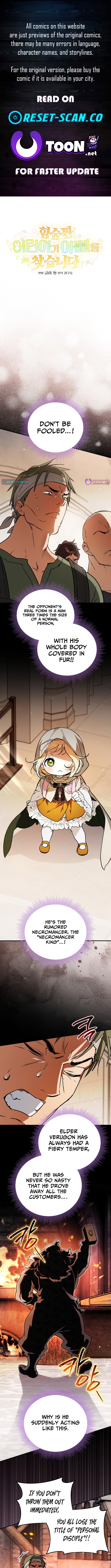 A Secretly Capable Child Is Seeking For Her Dad Chapter 30 Page 1