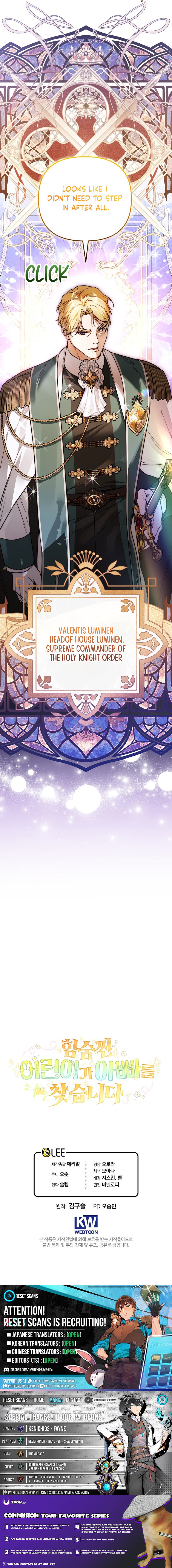 A Secretly Capable Child Is Seeking For Her Dad Chapter 36 Page 1