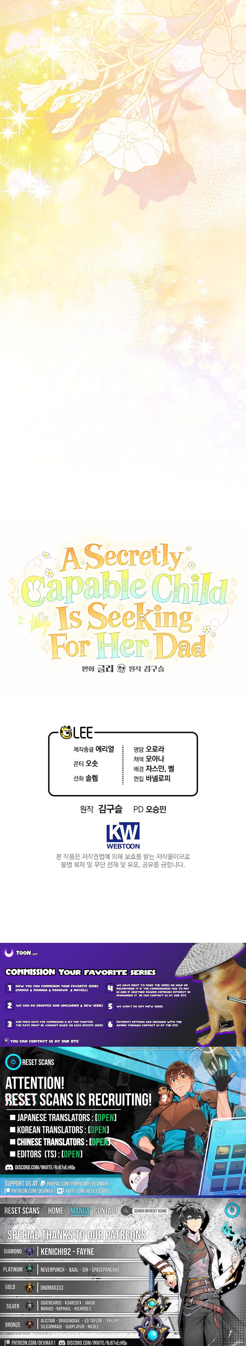 A Secretly Capable Child Is Seeking For Her Dad Chapter 37 Page 1