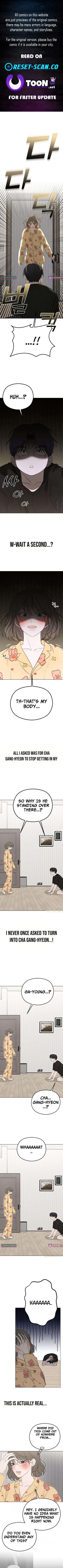 A Sibling’s POV Chapter 2 Page 1