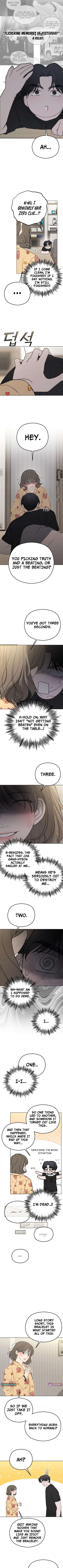 A Sibling’s POV Chapter 2 Page 1