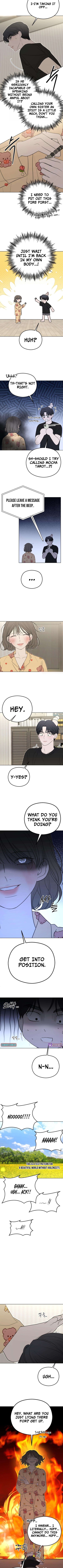 A Sibling’s POV Chapter 2 Page 1