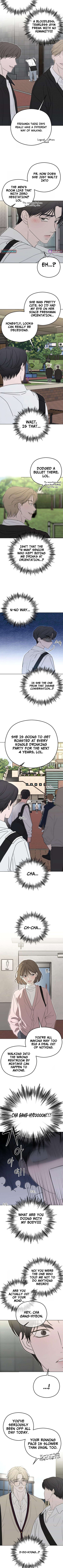 A Sibling’s POV Chapter 2 Page 1