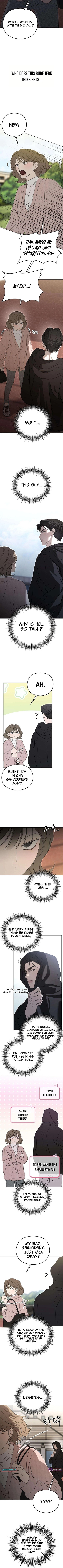 A Sibling’s POV Chapter 3 Page 1