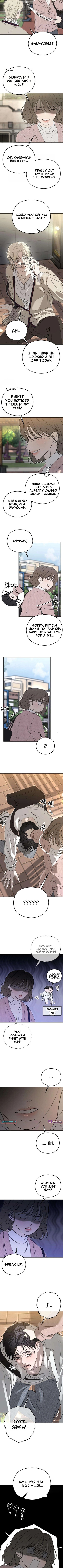 A Sibling’s POV Chapter 3 Page 1