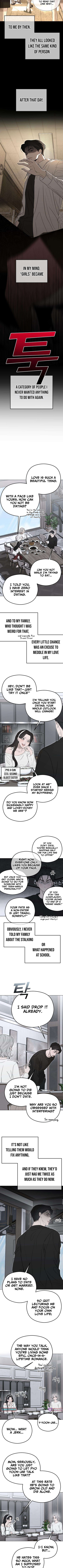 A Sibling’s POV Chapter 4 Page 1