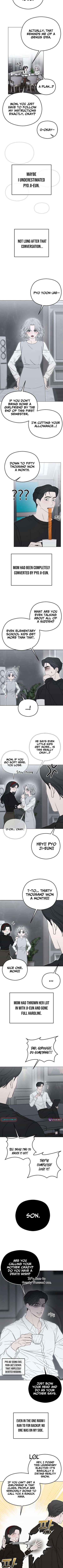 A Sibling’s POV Chapter 4 Page 1