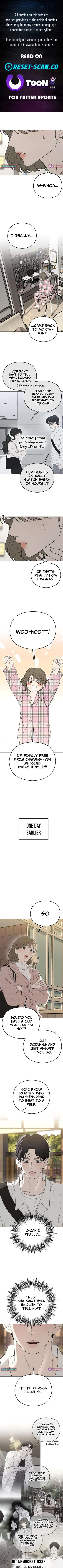 A Sibling’s POV Chapter 5 Page 1