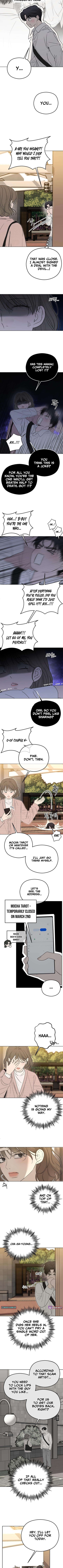 A Sibling’s POV Chapter 5 Page 1
