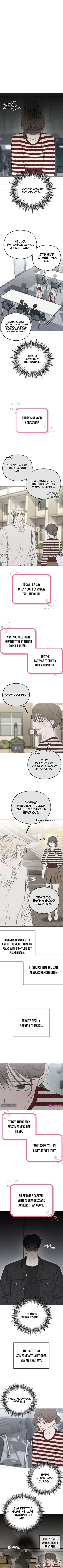 A Sibling’s POV Chapter 5 Page 1