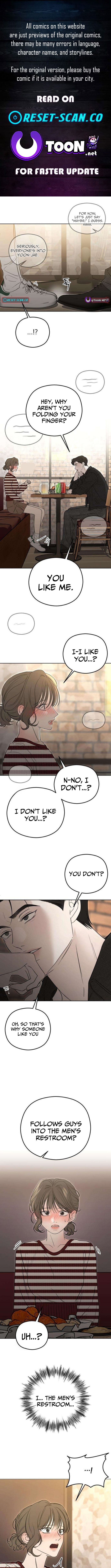 A Sibling’s POV Chapter 6 Page 1