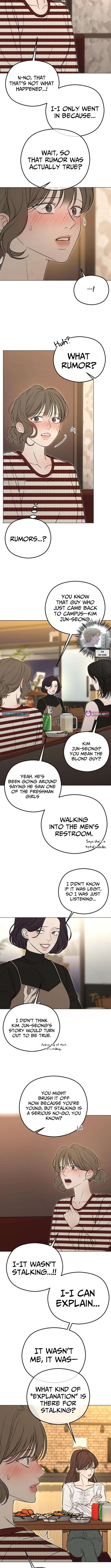 A Sibling’s POV Chapter 6 Page 1