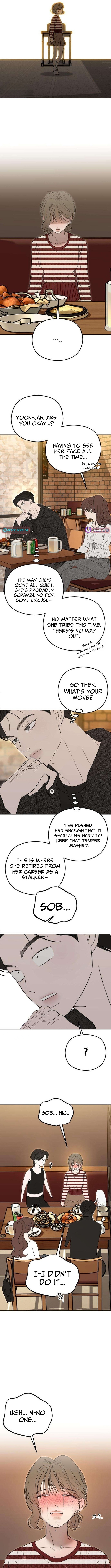 A Sibling’s POV Chapter 6 Page 1