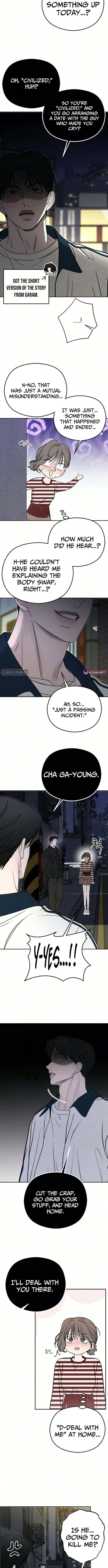 A Sibling’s POV Chapter 7 Page 1
