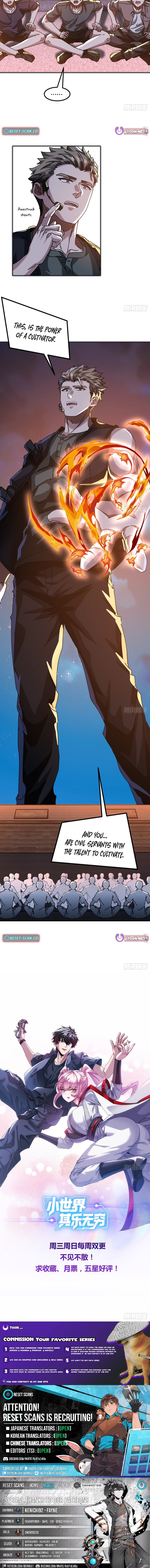 A Small World Full Of Fun Chapter 12 Page 1