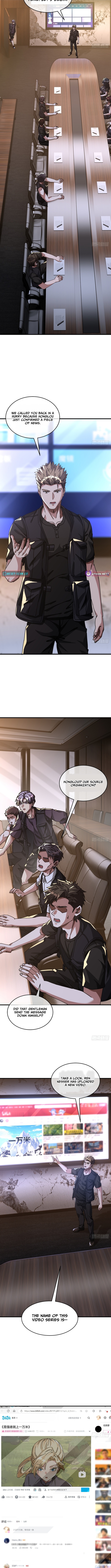 A Small World Full Of Fun Chapter 19 Page 1