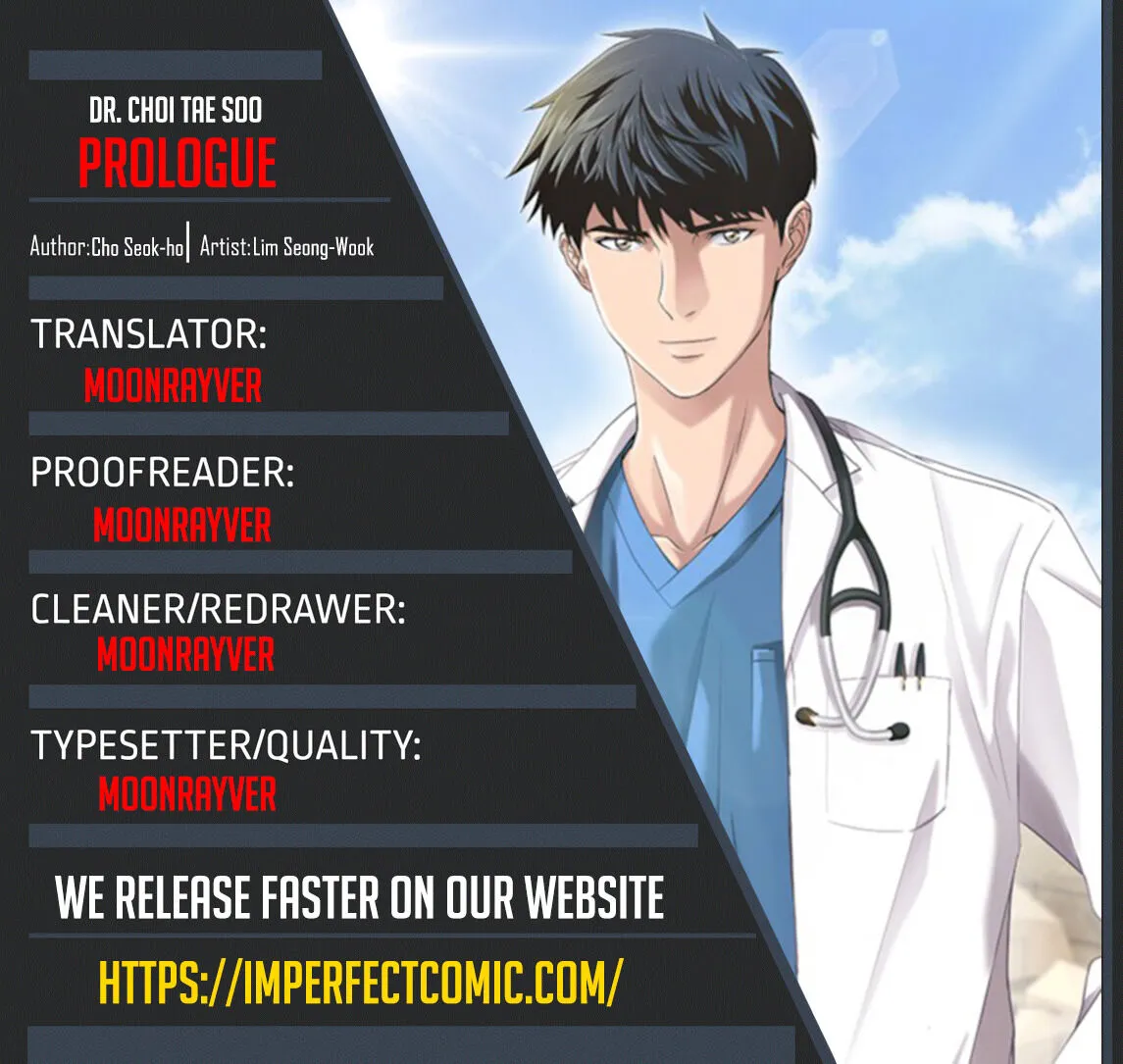 A True Doctor Chapter 0 Page 1
