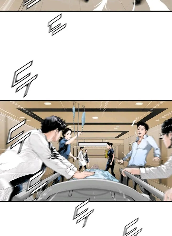 A True Doctor Chapter 0 Page 1
