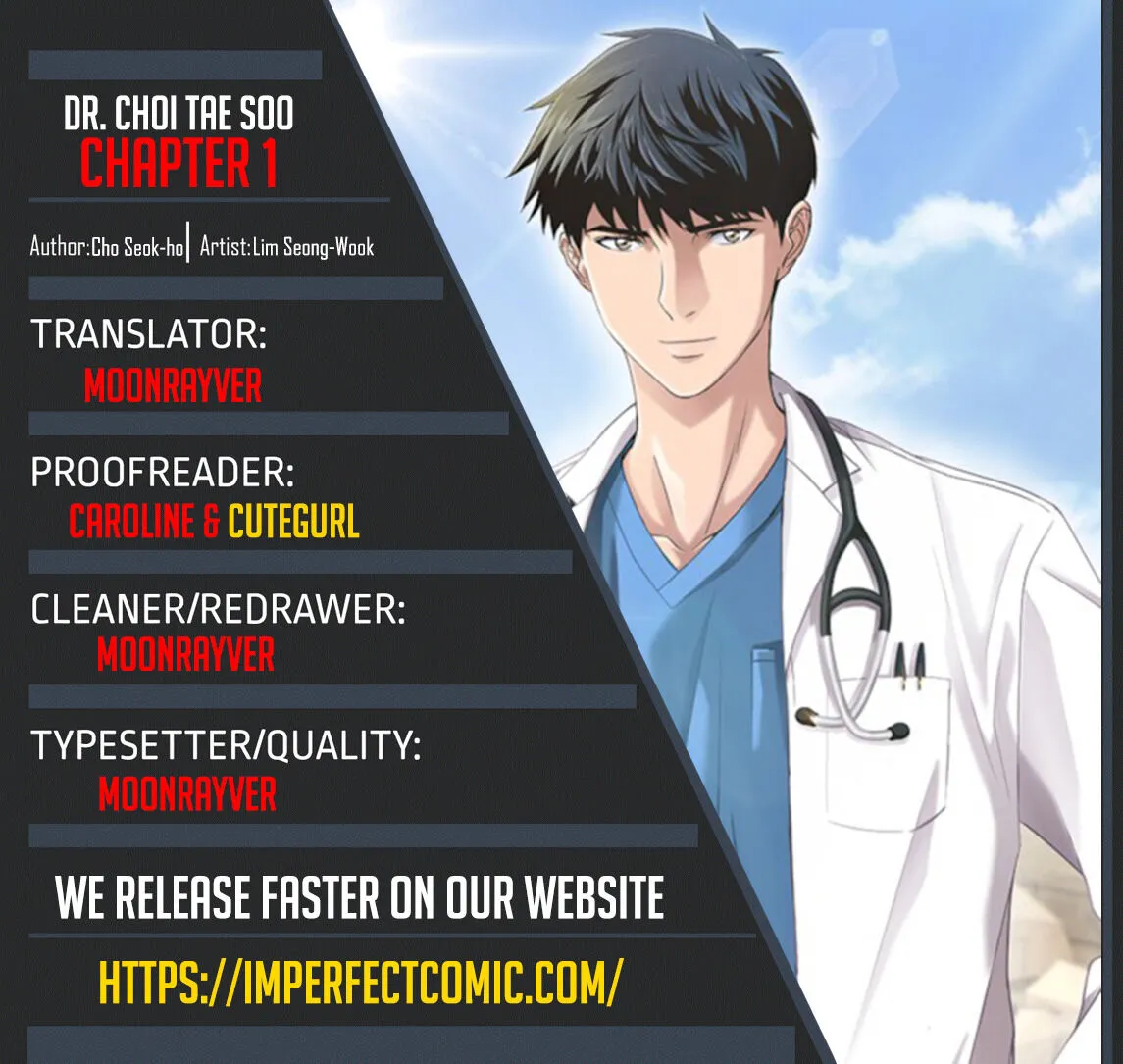 A True Doctor Chapter 1 Page 1