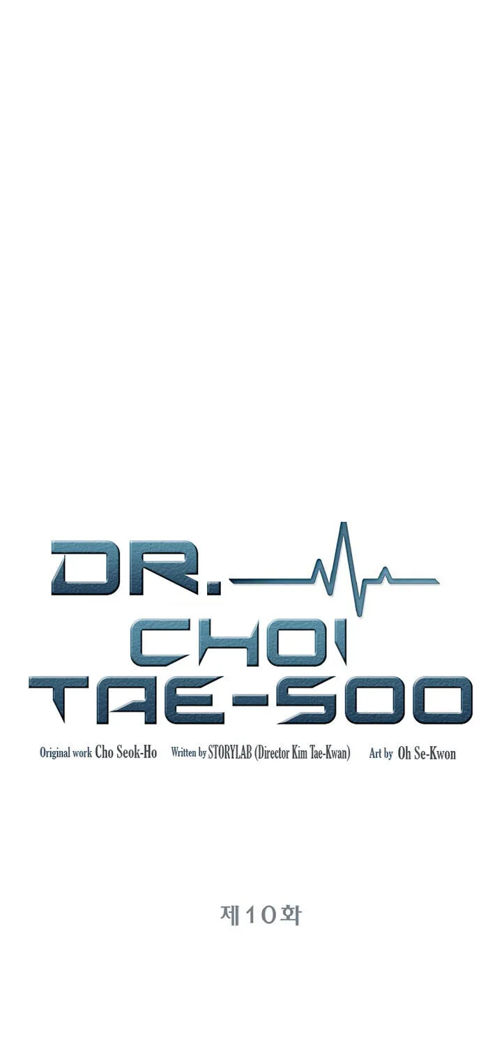A True Doctor Chapter 10 Page 1