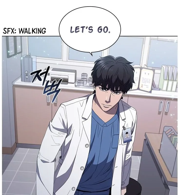 A True Doctor Chapter 111 Page 1