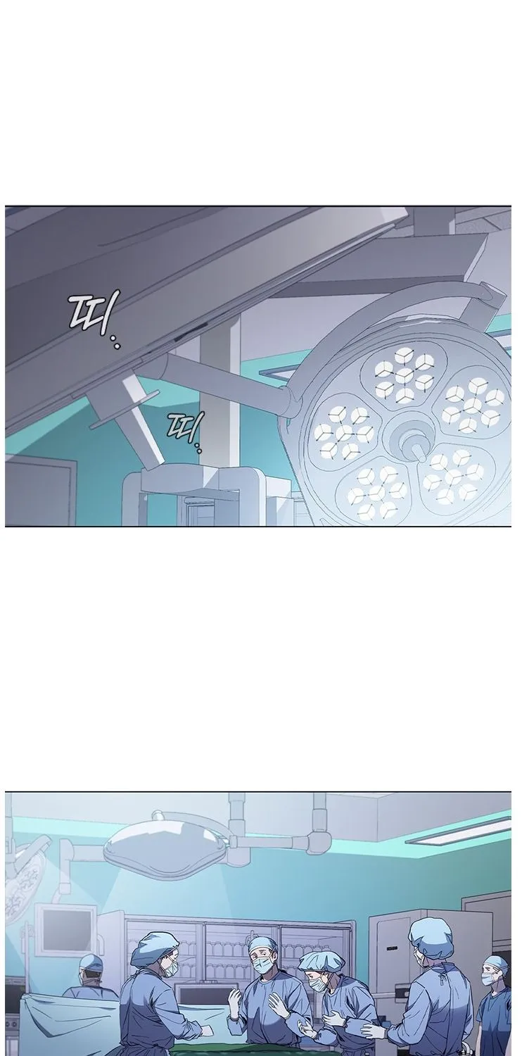 A True Doctor Chapter 112 Page 1