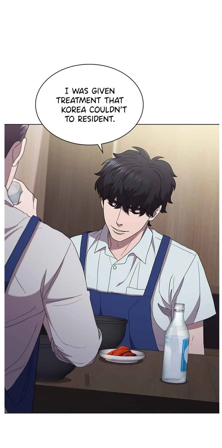 A True Doctor Chapter 120 Page 1