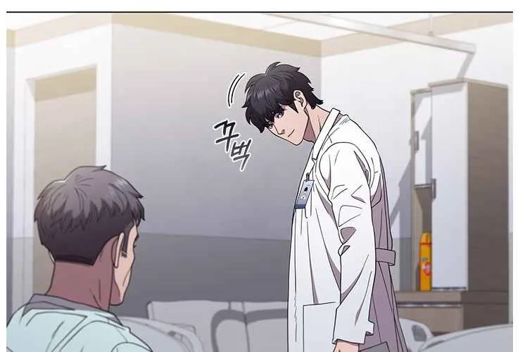 A True Doctor Chapter 127 Page 1