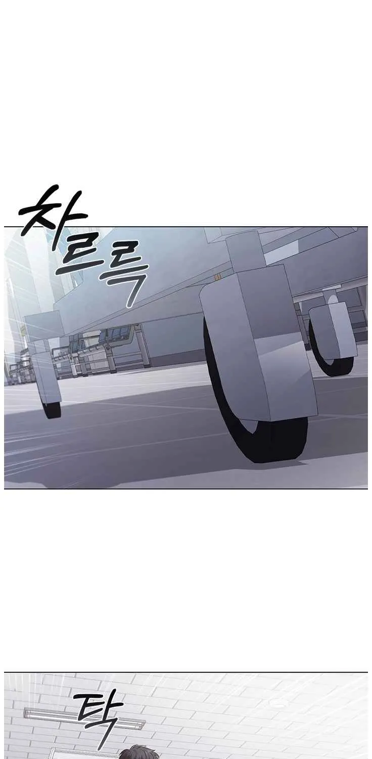 A True Doctor Chapter 128 Page 1