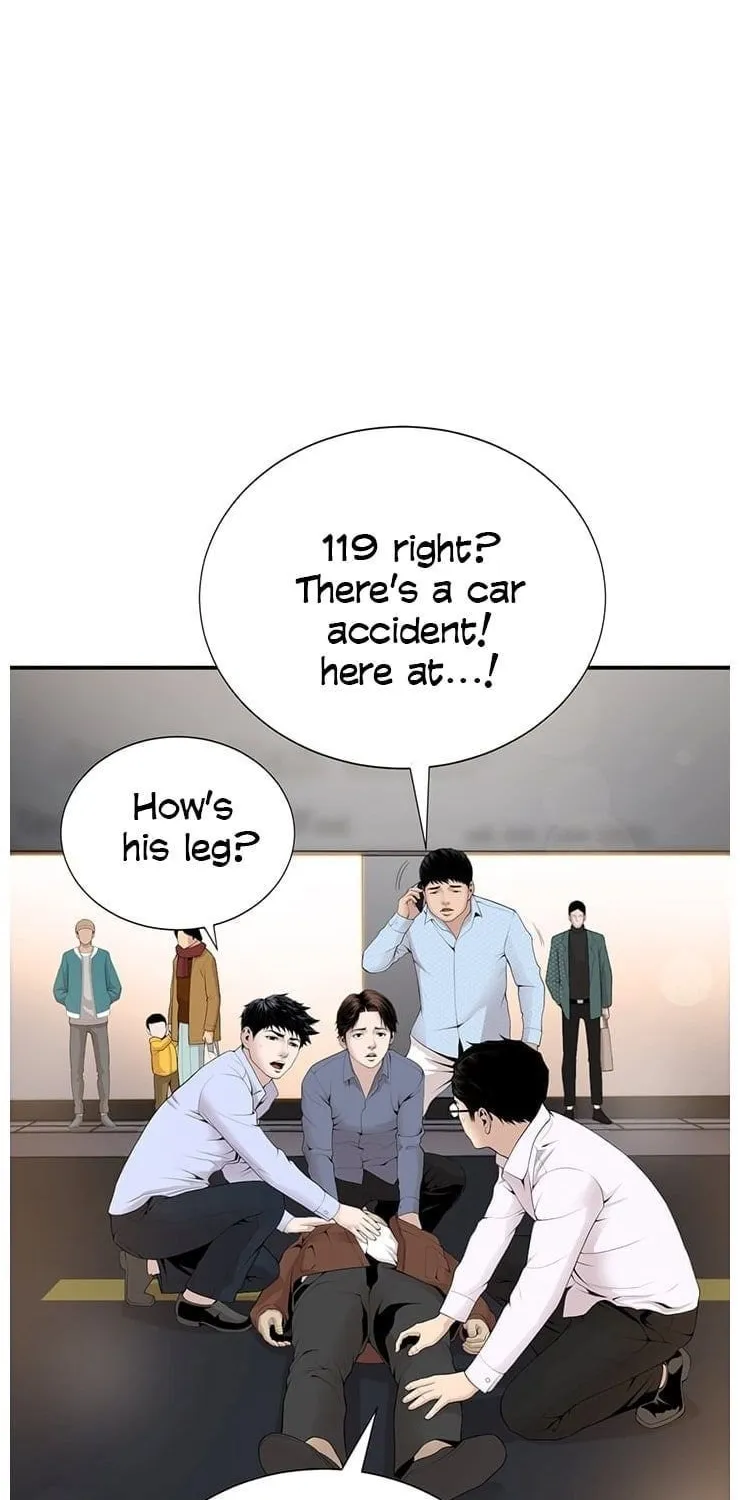 A True Doctor Chapter 13 Page 1