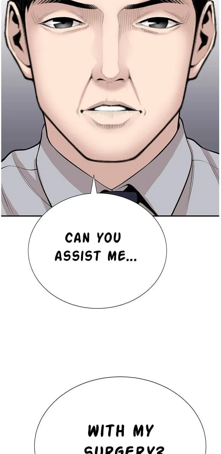 A True Doctor Chapter 13 Page 1