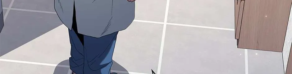 A True Doctor Chapter 201 Page 1