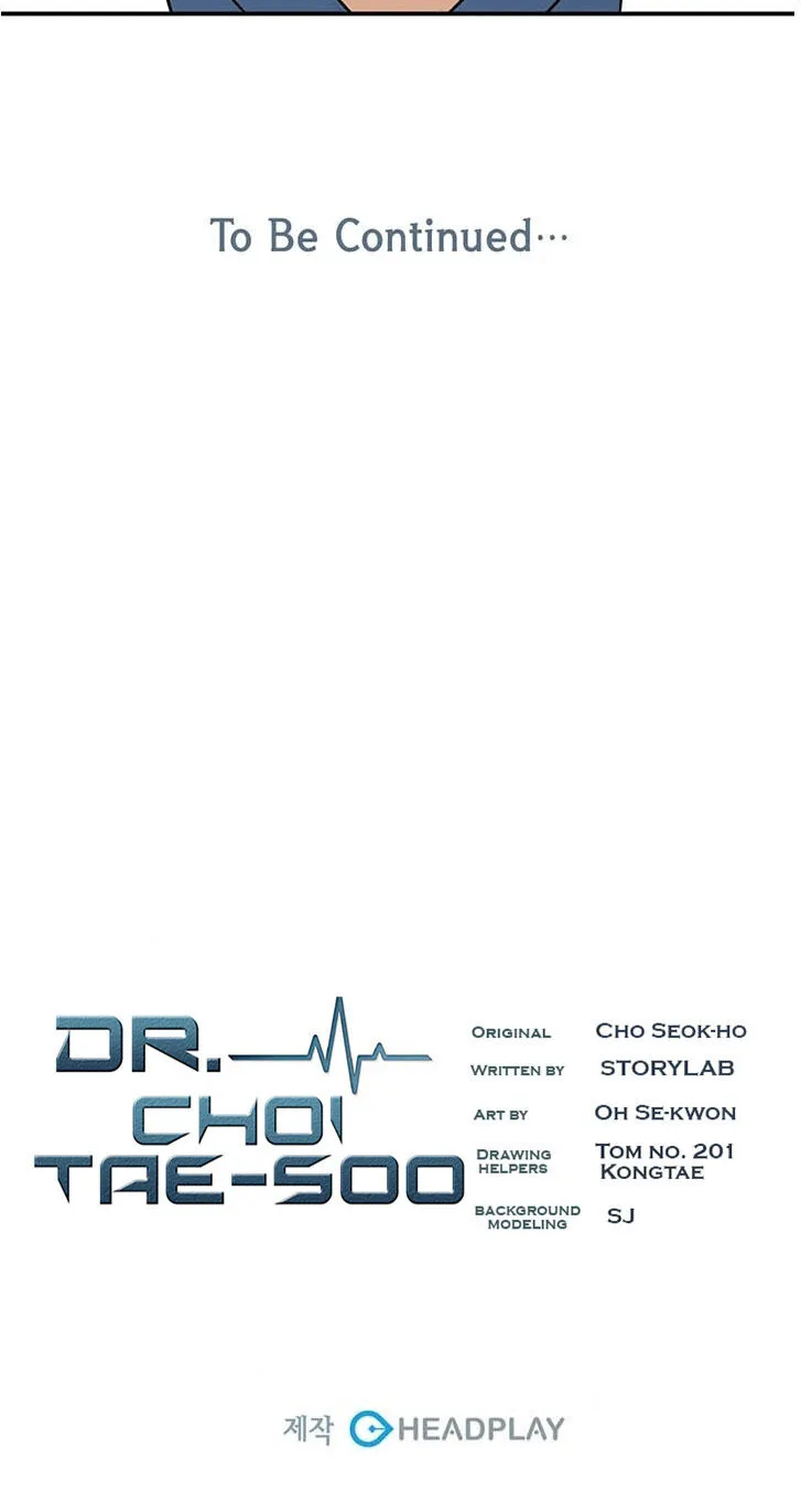 A True Doctor Chapter 21 Page 1