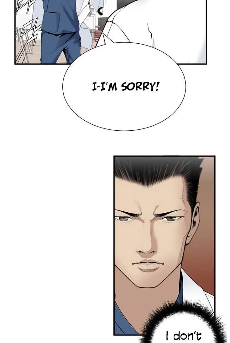 A True Doctor Chapter 22 Page 1