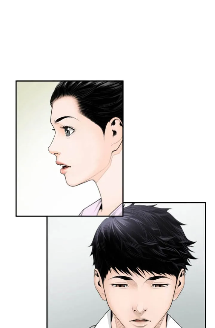 A True Doctor Chapter 3 Page 1