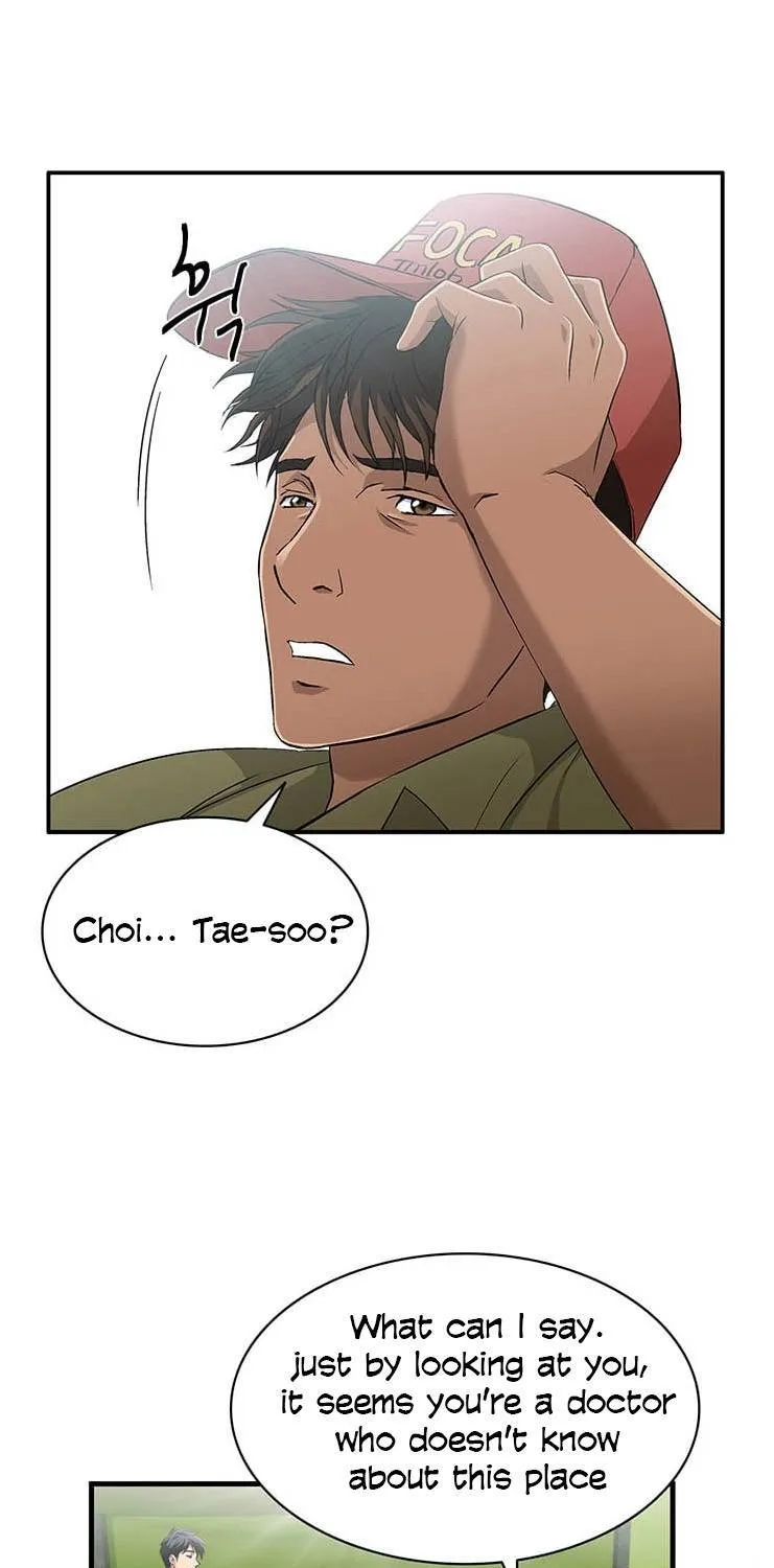 A True Doctor Chapter 33 Page 1