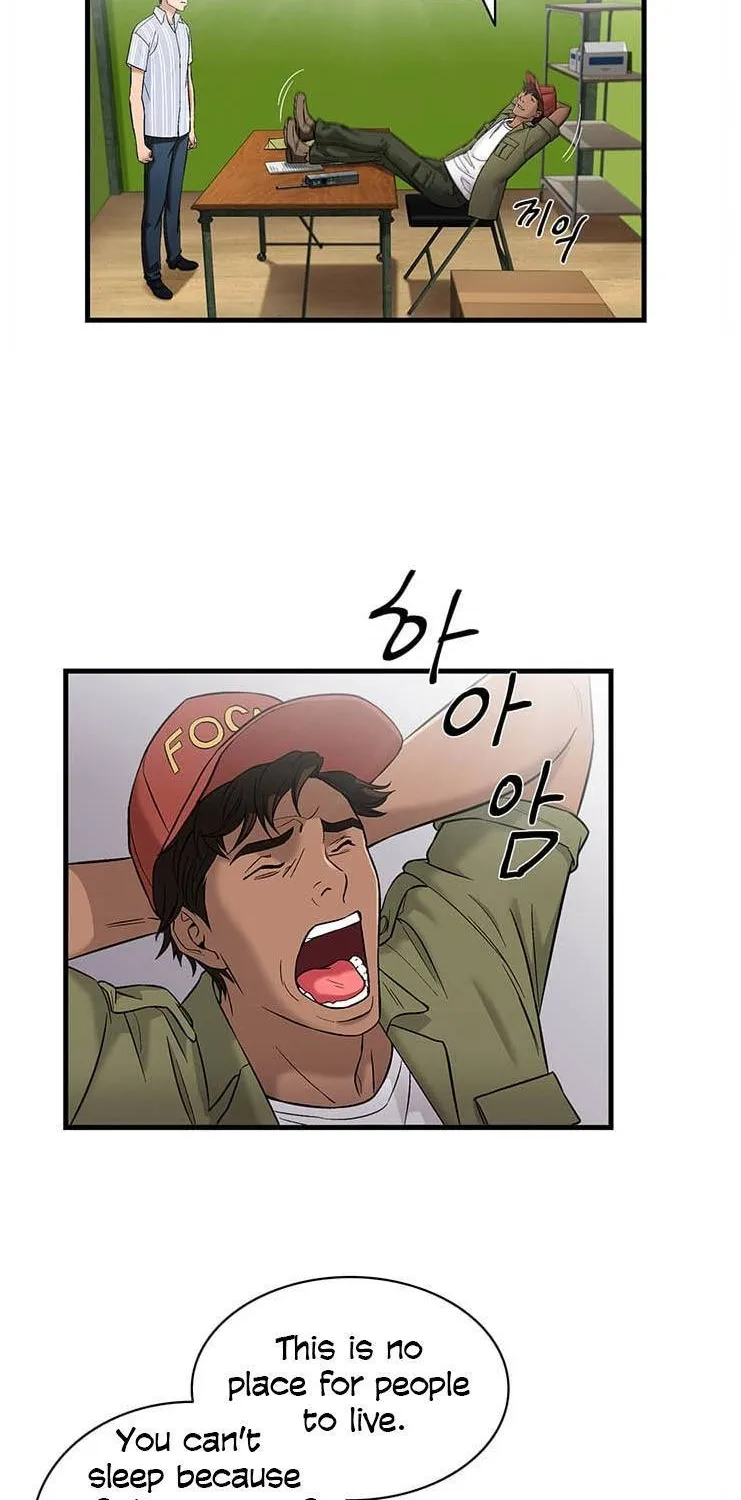 A True Doctor Chapter 33 Page 1